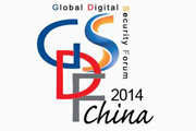 GDSF北京站:智能交通專場(chǎng)聚焦ITS城市智能交通發(fā)展趨勢(shì) GDSF北京站:智能交通專場(chǎng)聚焦ITS城市智能交通發(fā)展趨勢(shì)